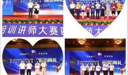 四川爆料热点新闻最新,神秘事件引发全民热议