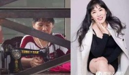 红衣服的大妈爆料视频